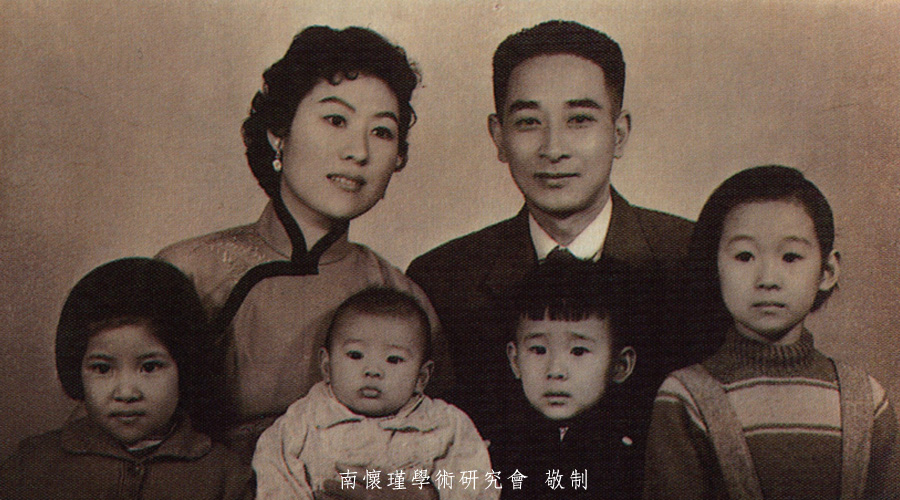 「 南怀瑾先生侧记 」四楼的岁月