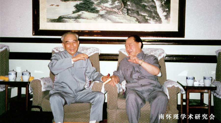 中评社提供的史料