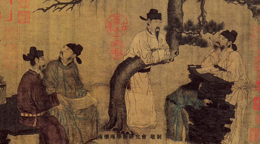 姜义华：学术的大众化与大众的学术化