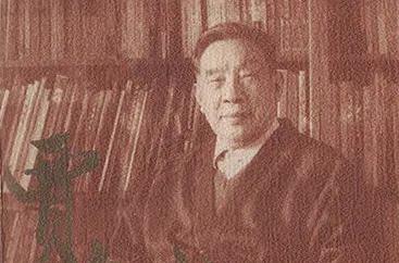 【史料】贾亦斌《半生风雨录》中有关史料