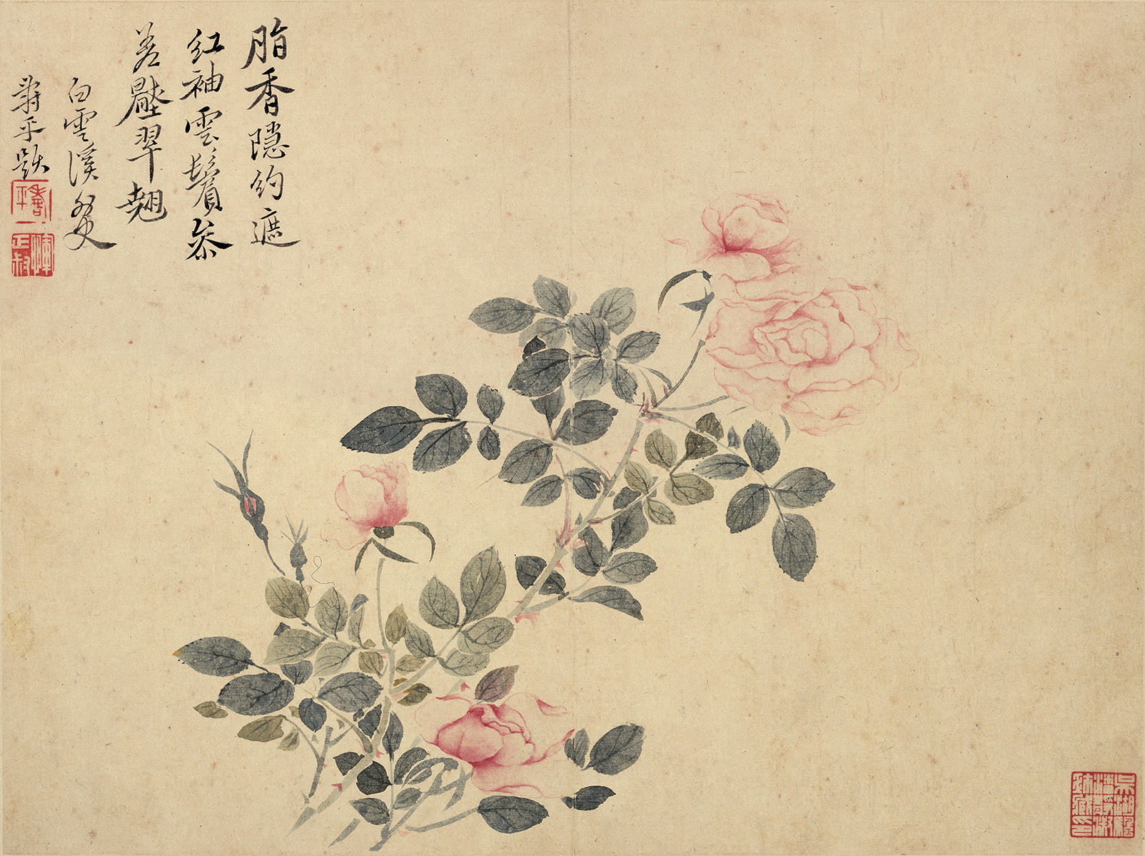 【史料】南懷瑾先生佚詩檢拾（十三）