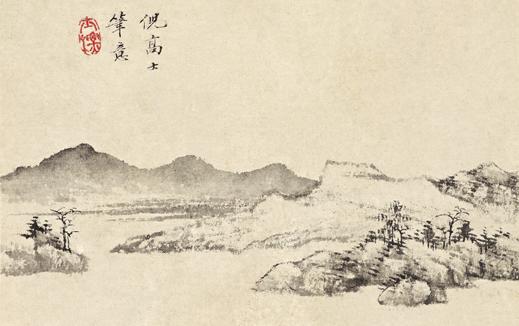 【史料】（1976年）南懷瑾先生自述（七）