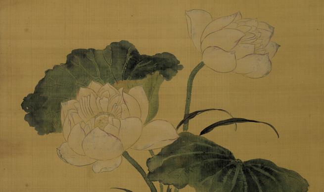 南怀瑾：佛學與未來世界文化關係漫談