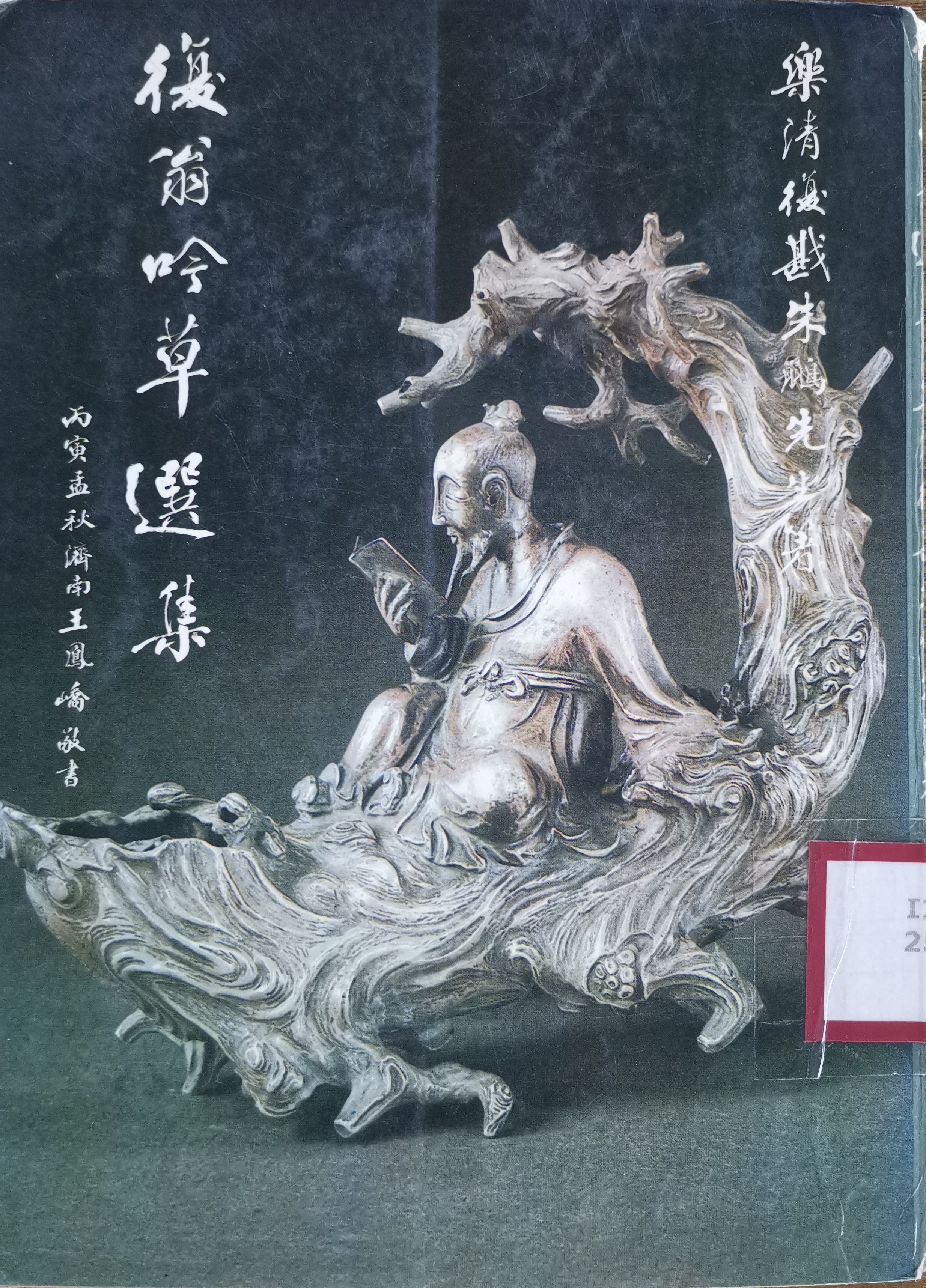 IMG_20210322_075500_edit_27890475424910