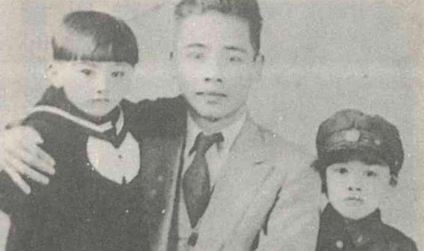 【史料】林銘章：亂世中的麒麟兒