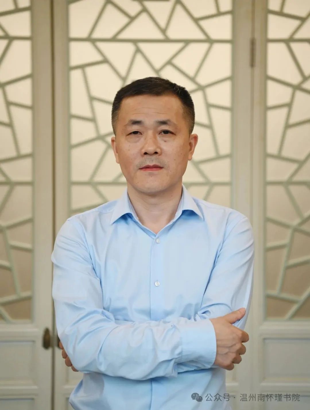 查旭东：说不尽的南怀瑾