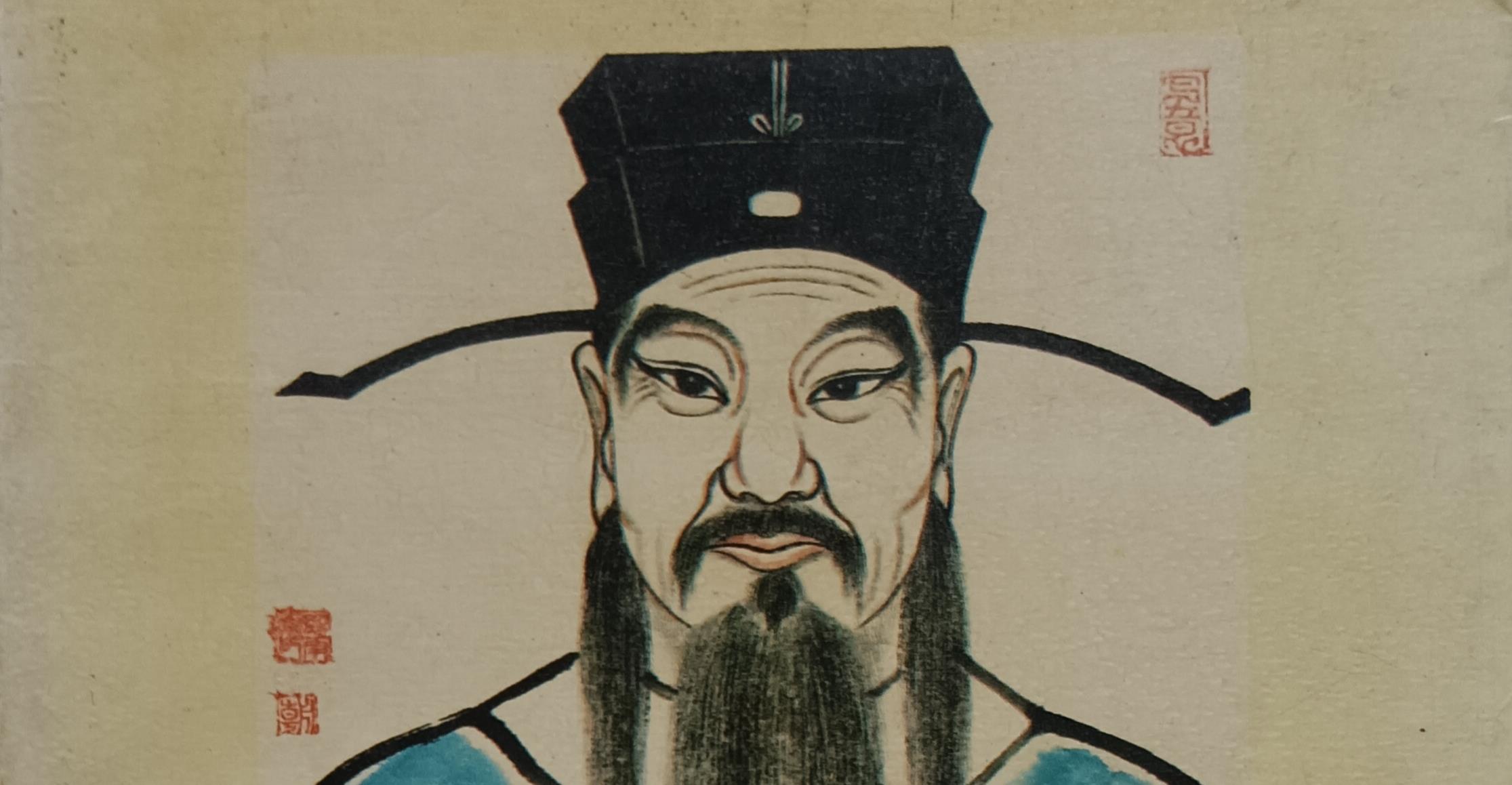 赵顺招：南怀瑾与王十朋研究