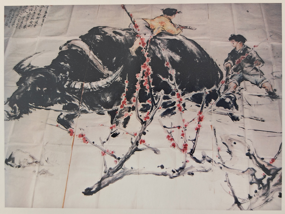 【史料】程沧波先生书赠南怀瑾先生联